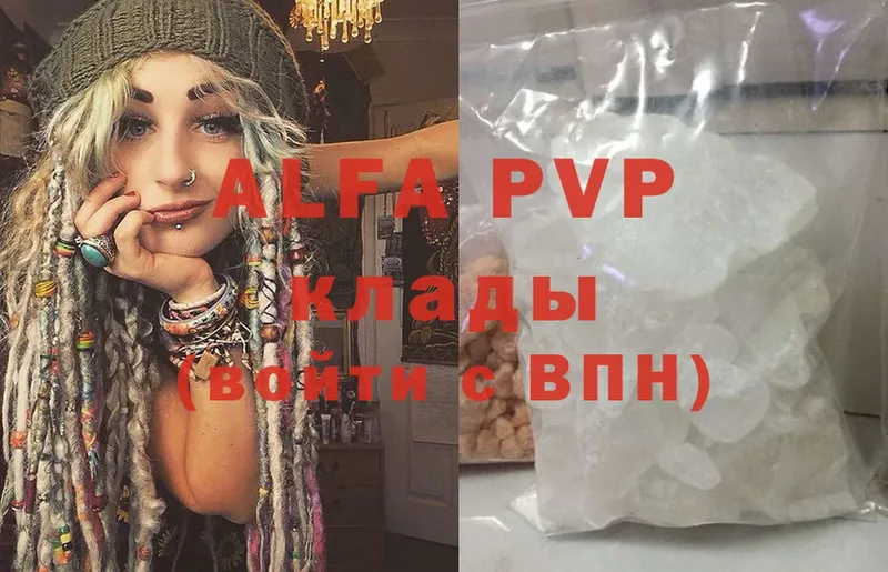 A PVP СК  Данилов 