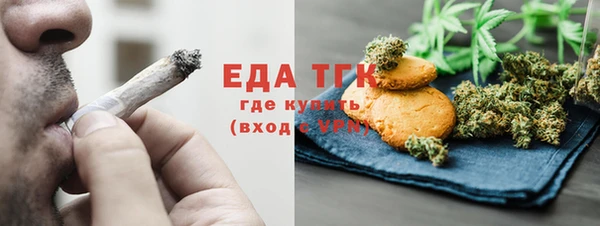 круглые Белоозёрский